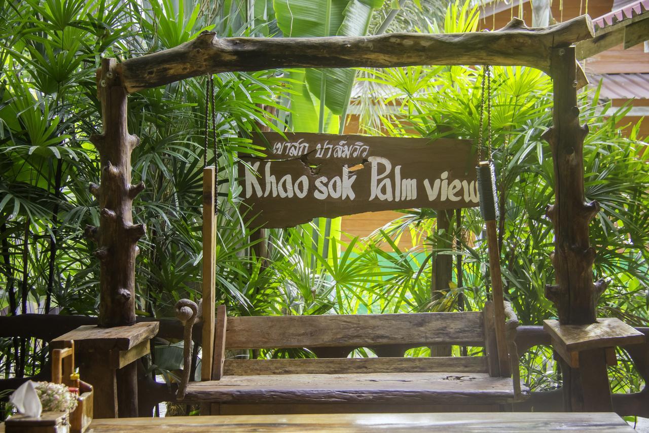 Resort Khao Sok Palmview
