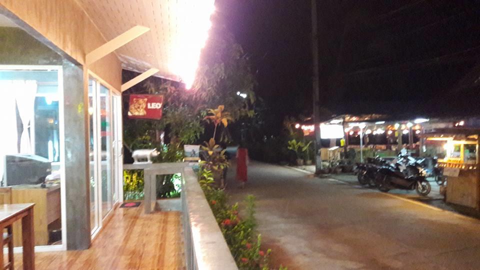 Maehaad Garden