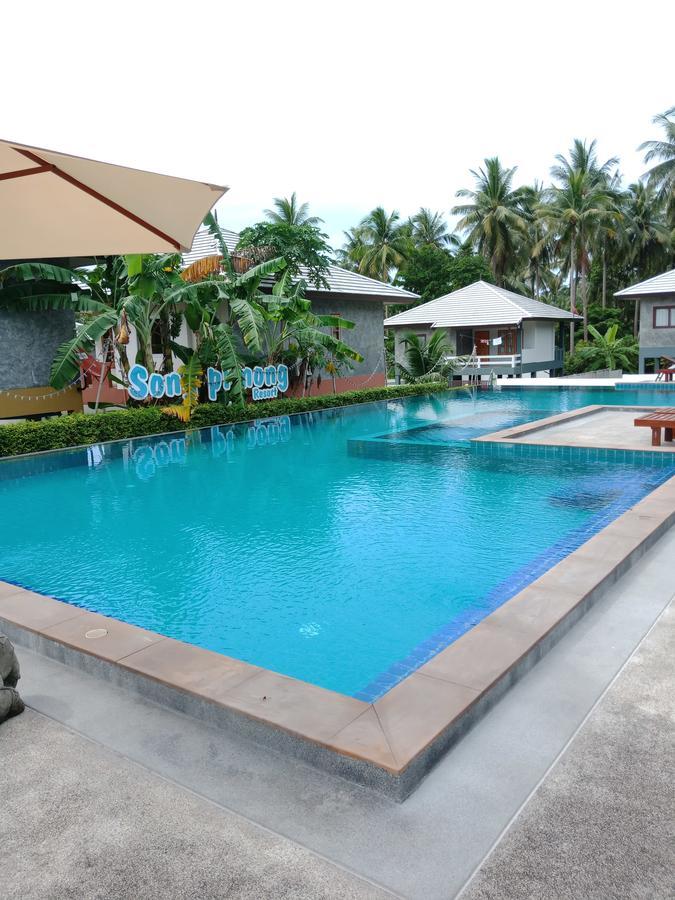 Resort Song Phi Nong 3*
