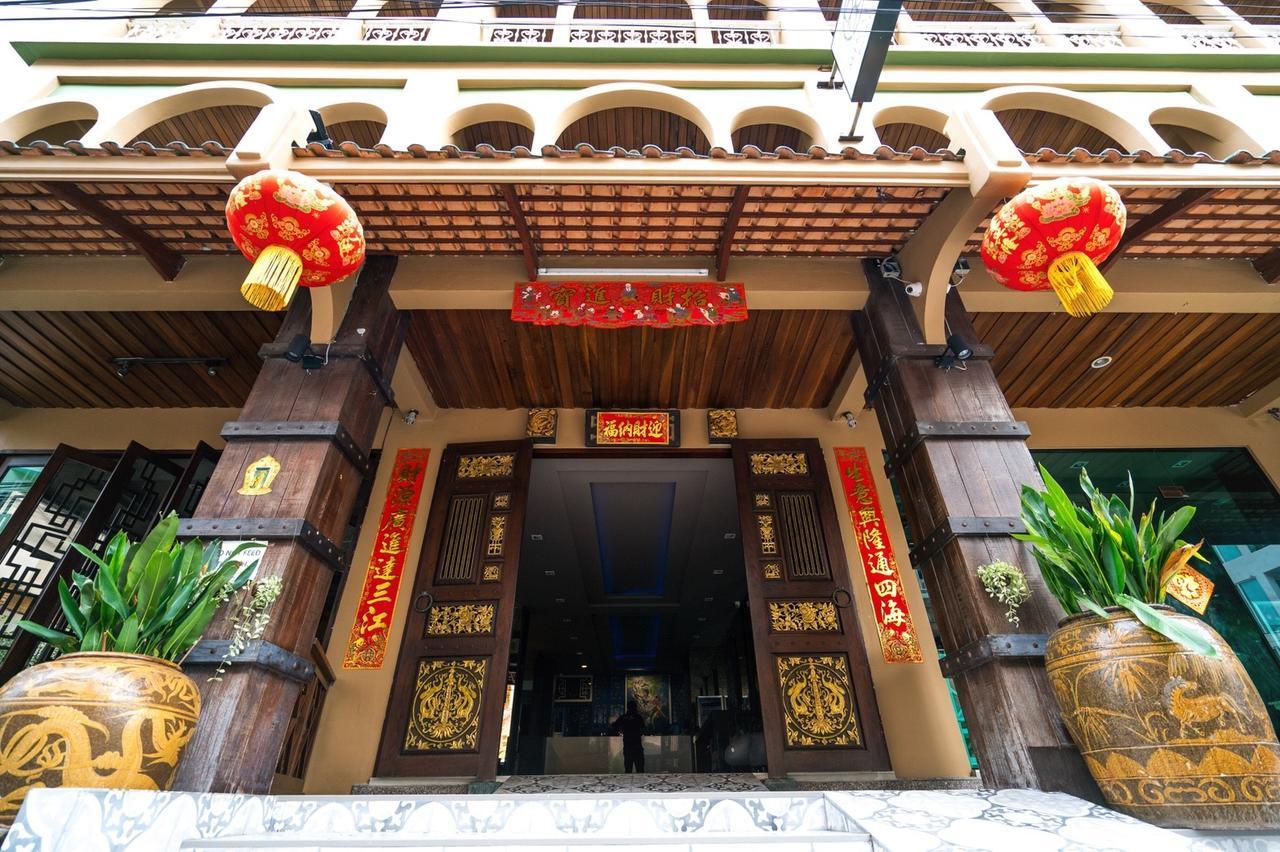 Minatale Phuket Hotel
