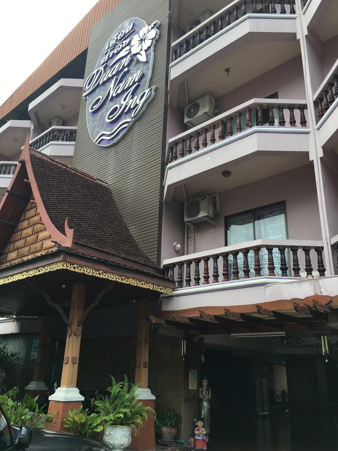 Hotel Duannaming Pattaya