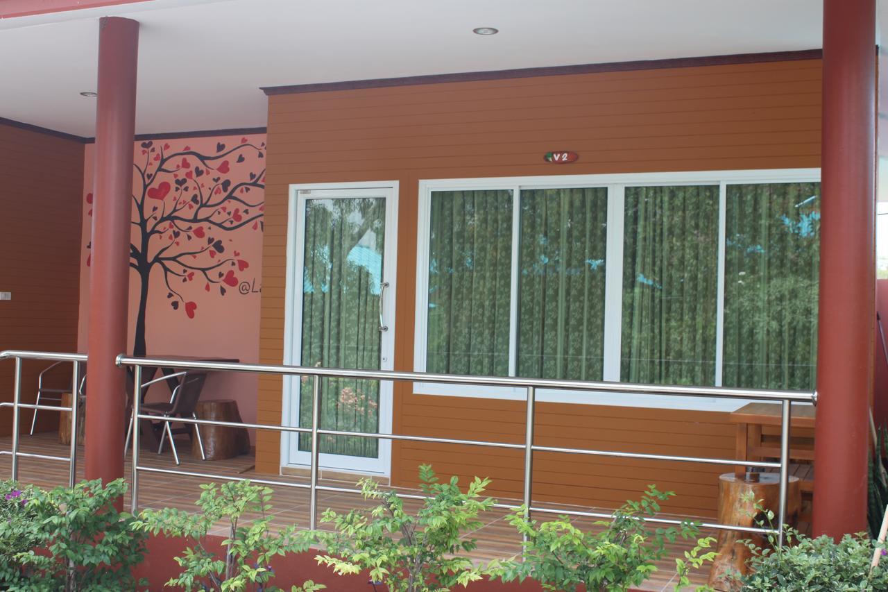 Guest house Lam-tong