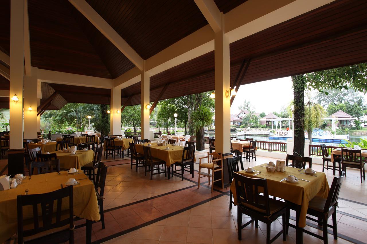 Bhu Tarn & 4* Koh Chang