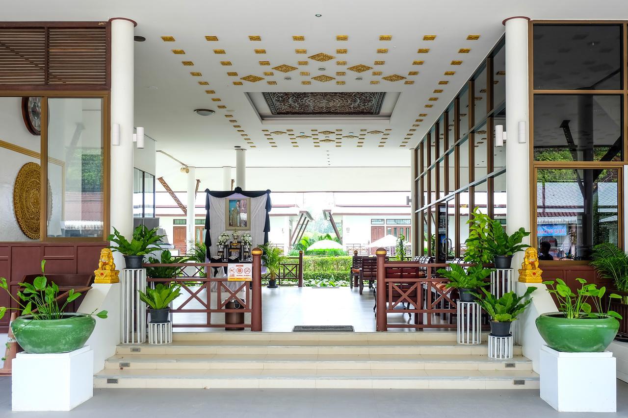 Bhu Tarn & Resort Koh Chang