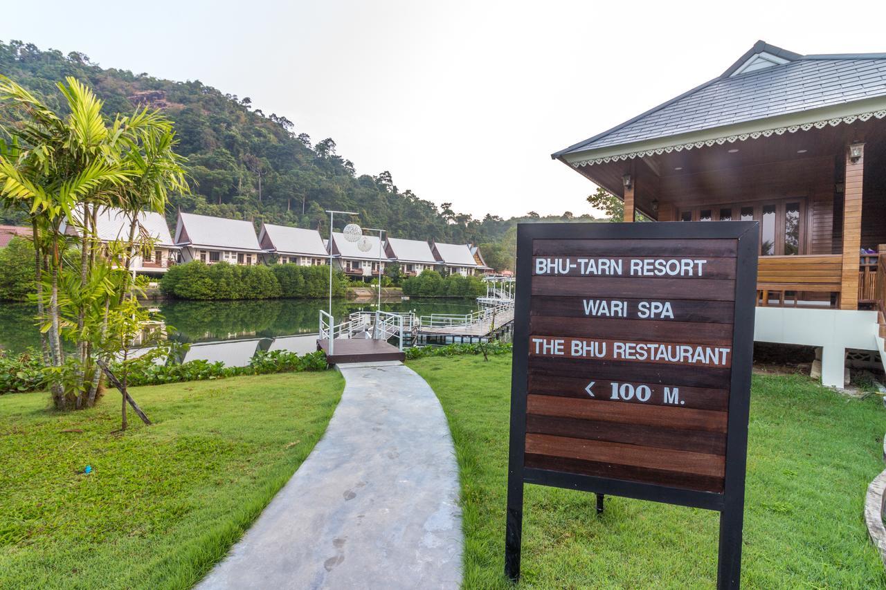 Bhu Tarn & Resort 4*