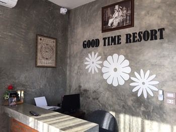 Goodtime Chiangrai 3*