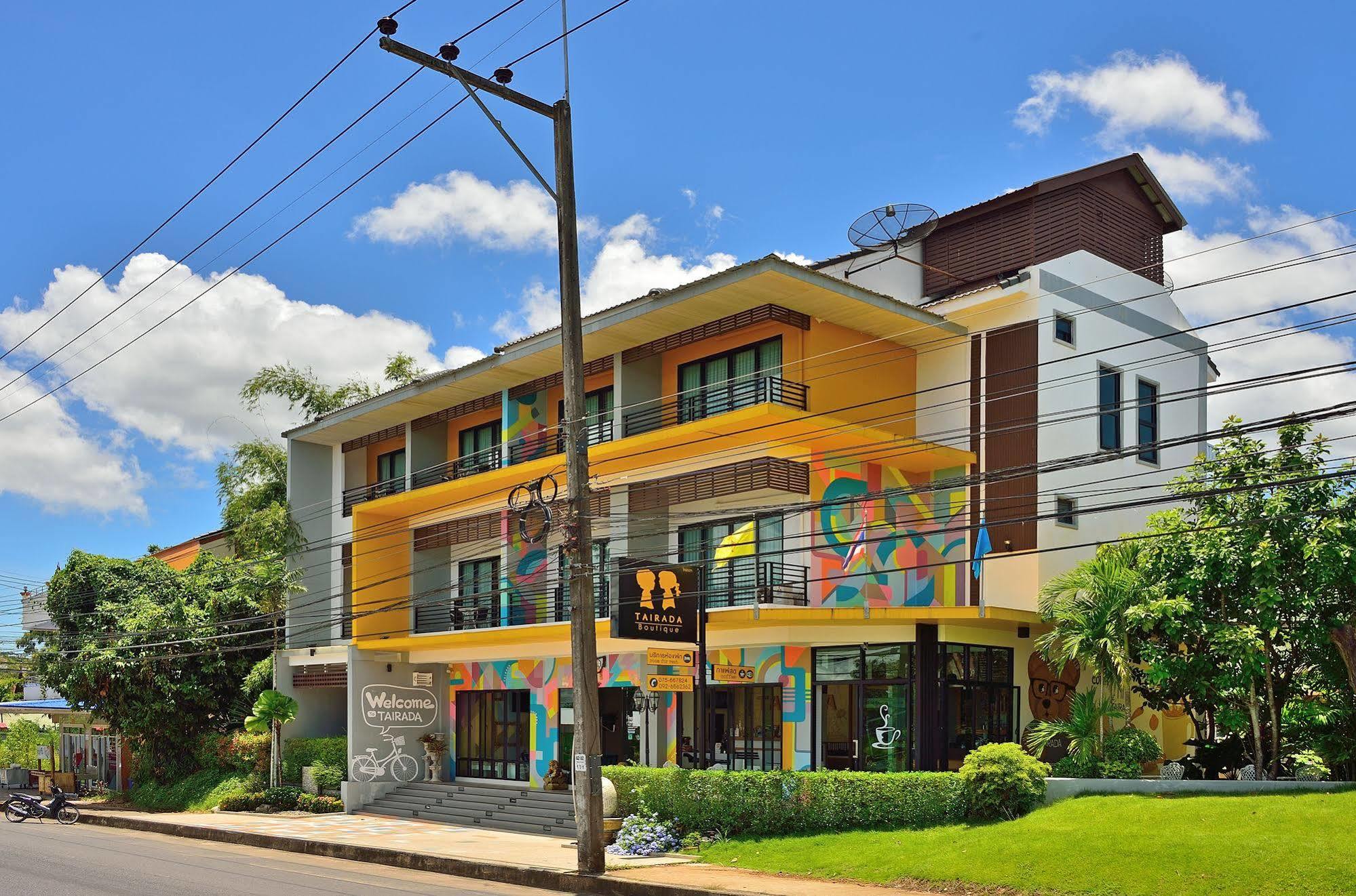 Tairada Boutique
