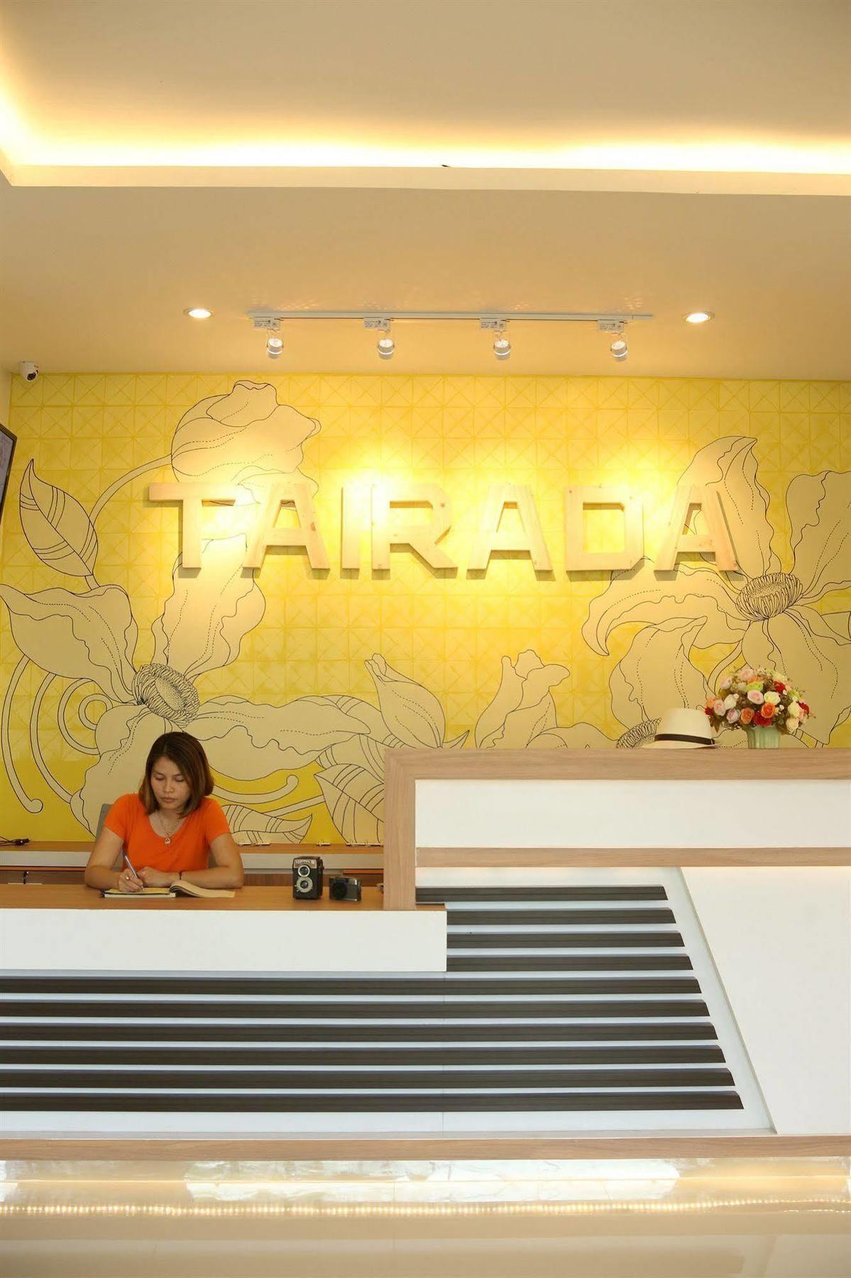 Tairada Boutique Hotel Krabi