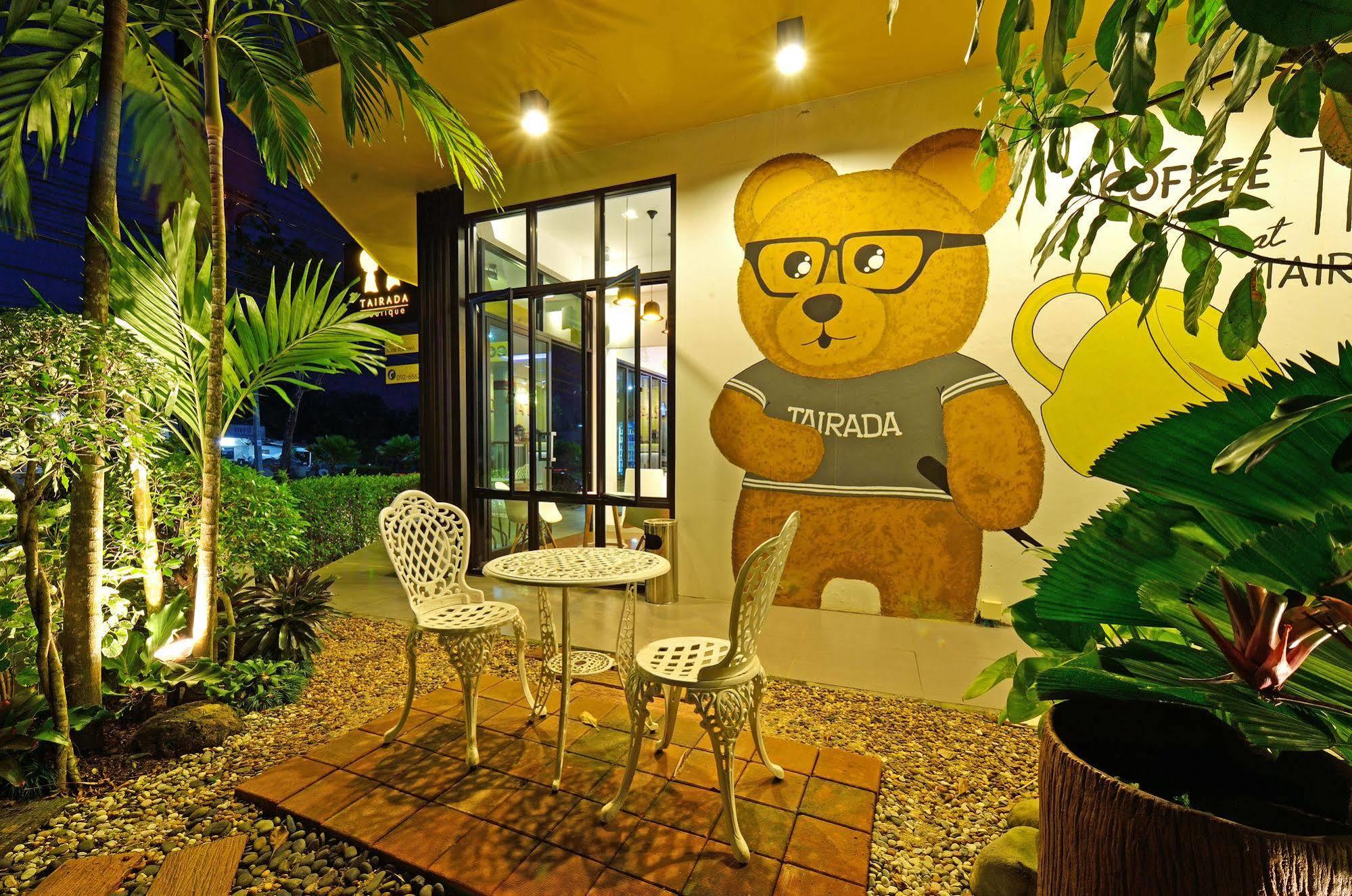 Tairada Boutique Hotel 3*