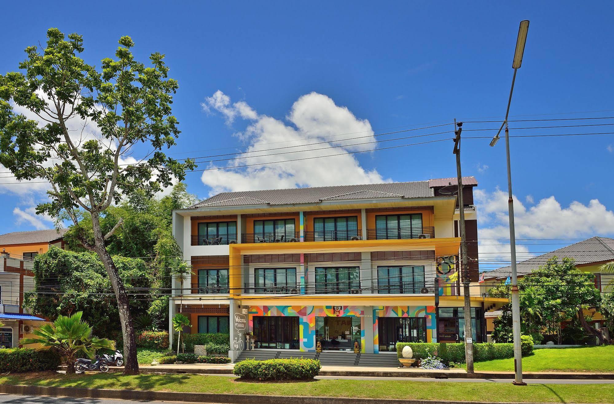 Tairada Boutique