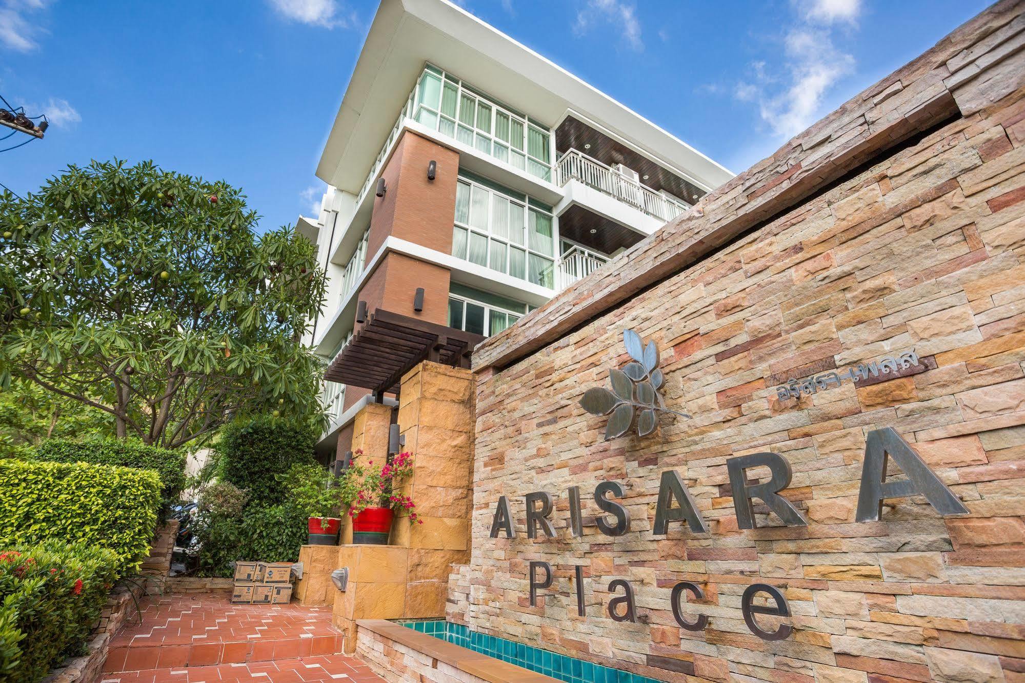 Arisara Place * Bophut