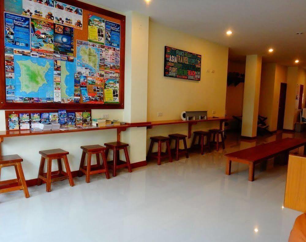 Hostel Phangan Pearl *