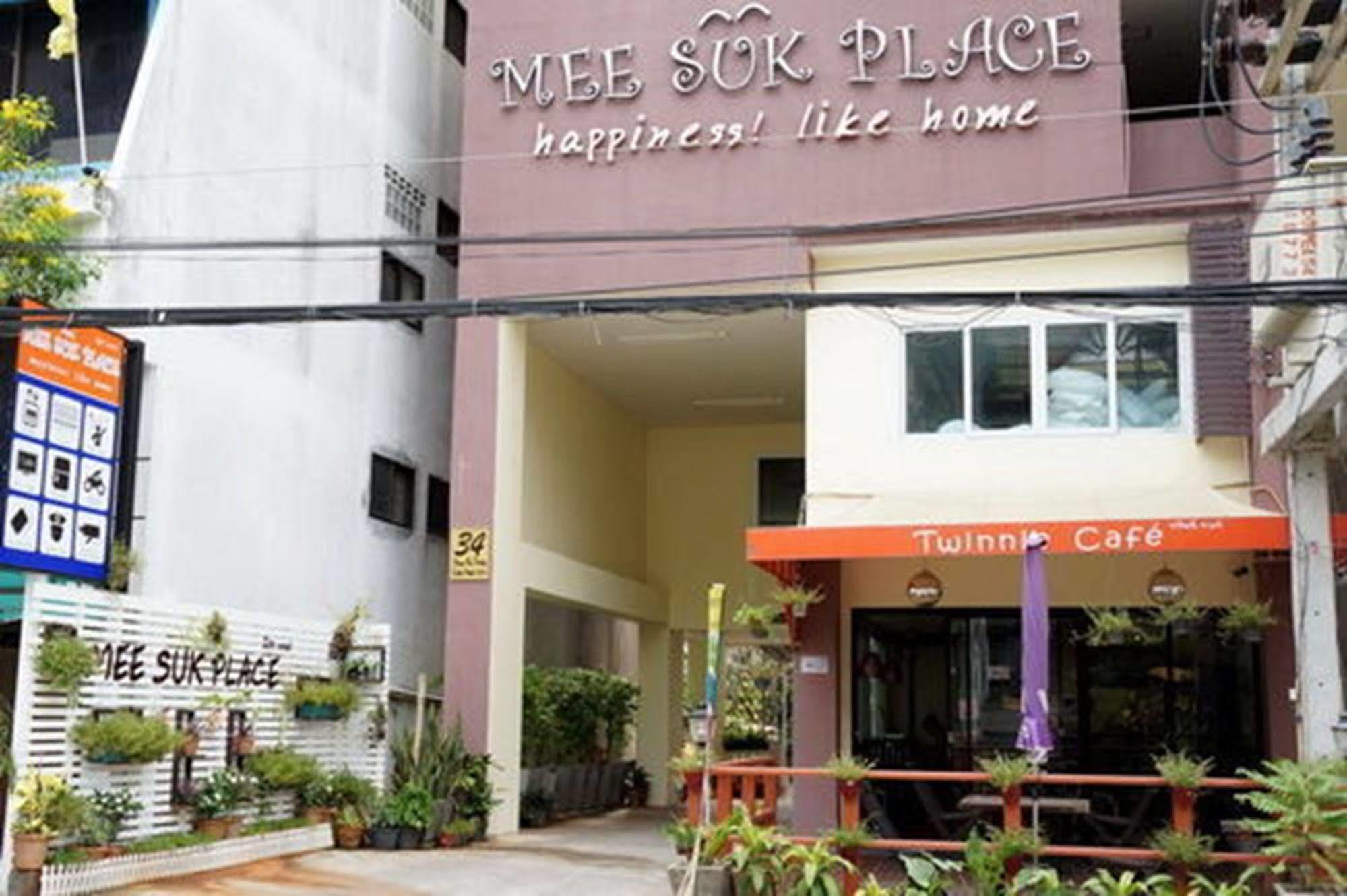 Hotel Meesuk Place Patong