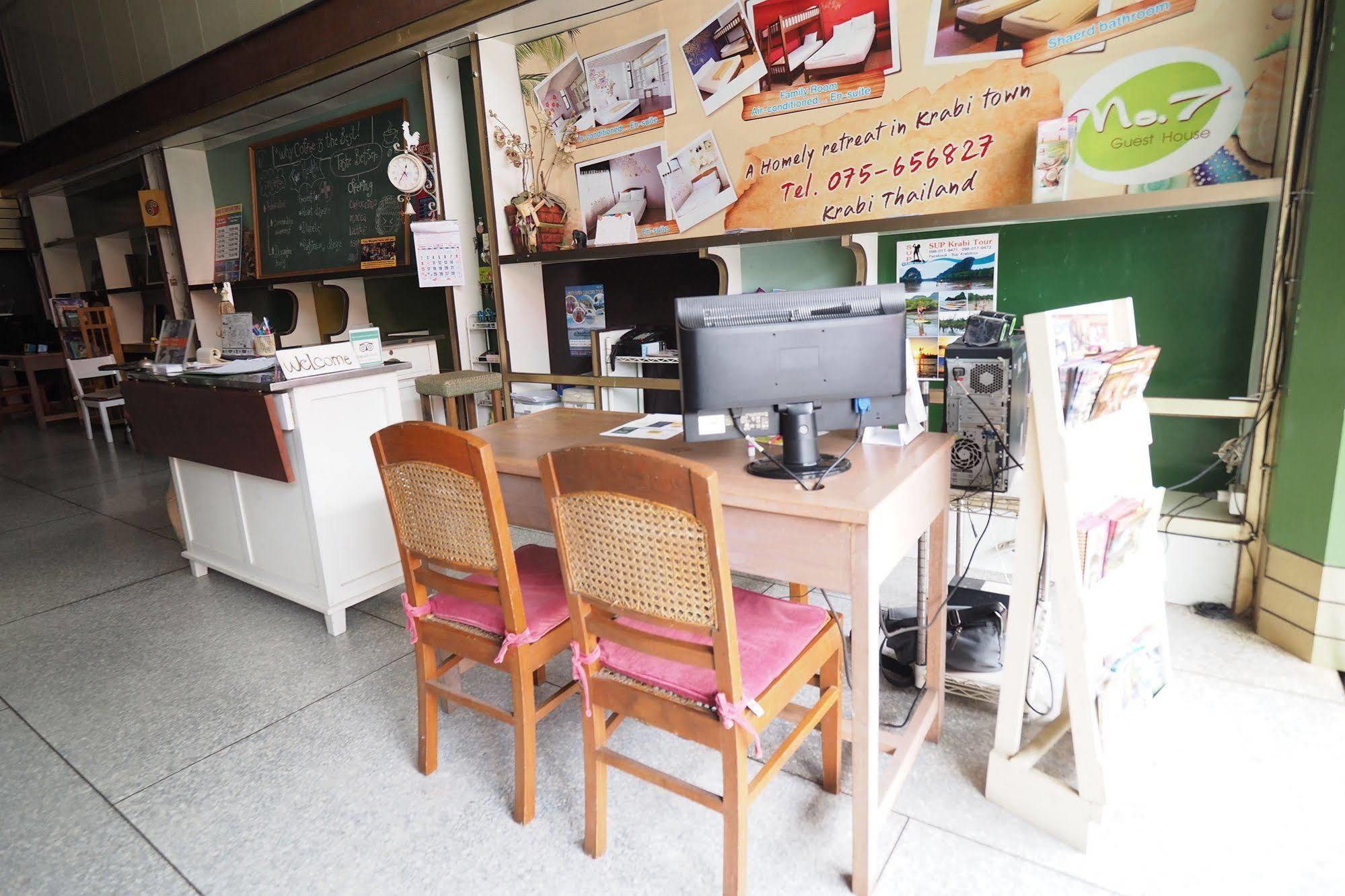 No7 2* Krabi