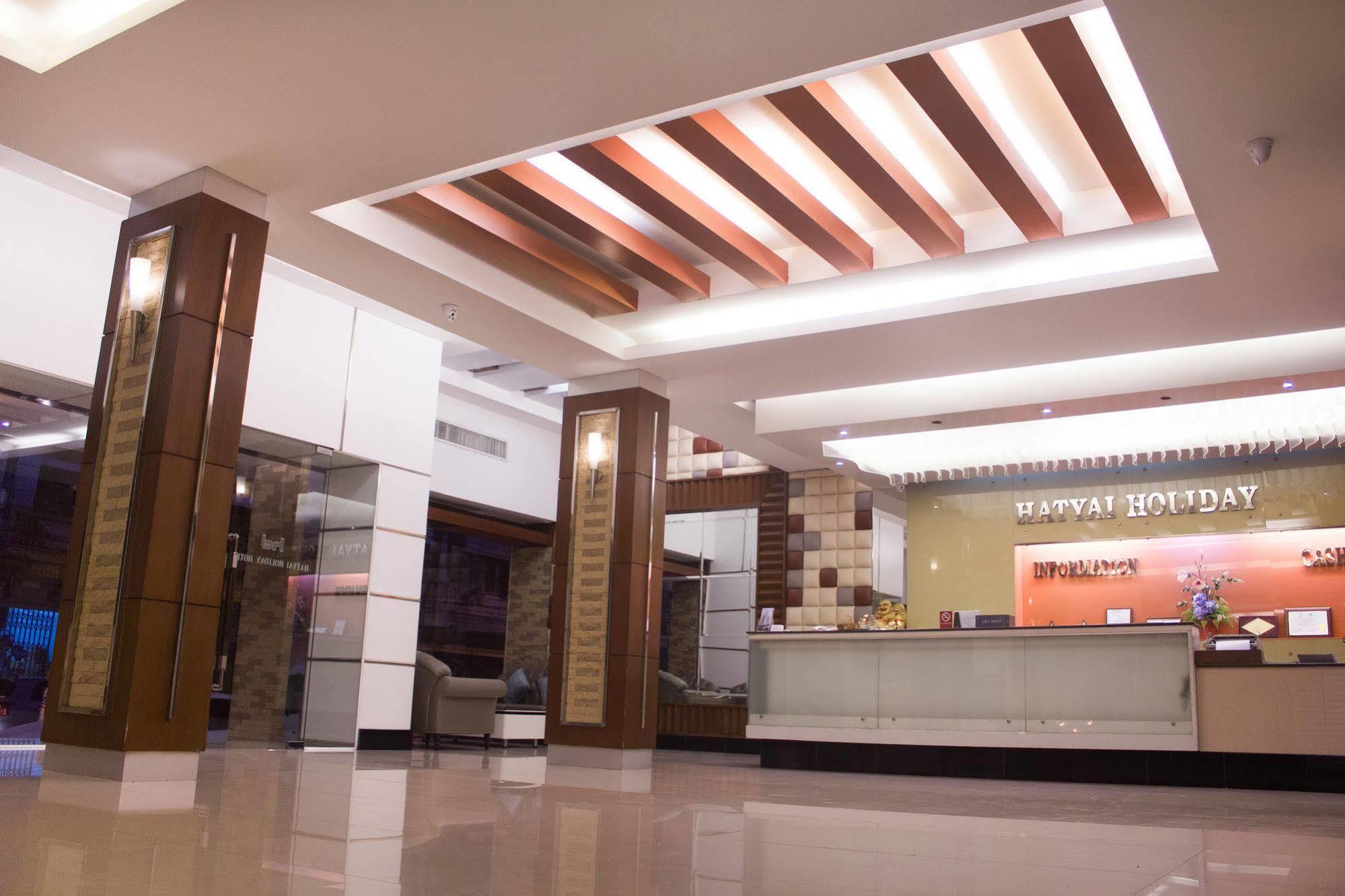 Hatyai Hotel 3*