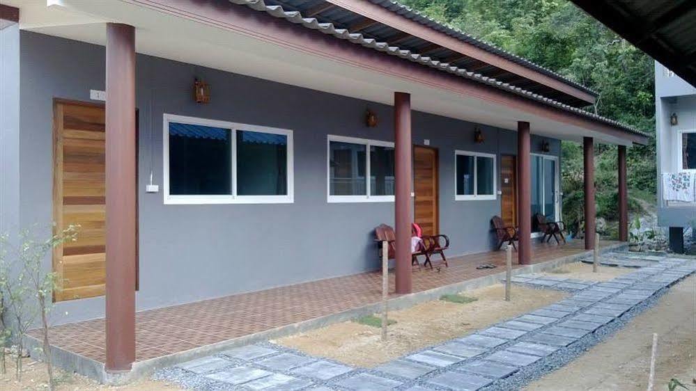 Maehaad Garden Pensão 2*