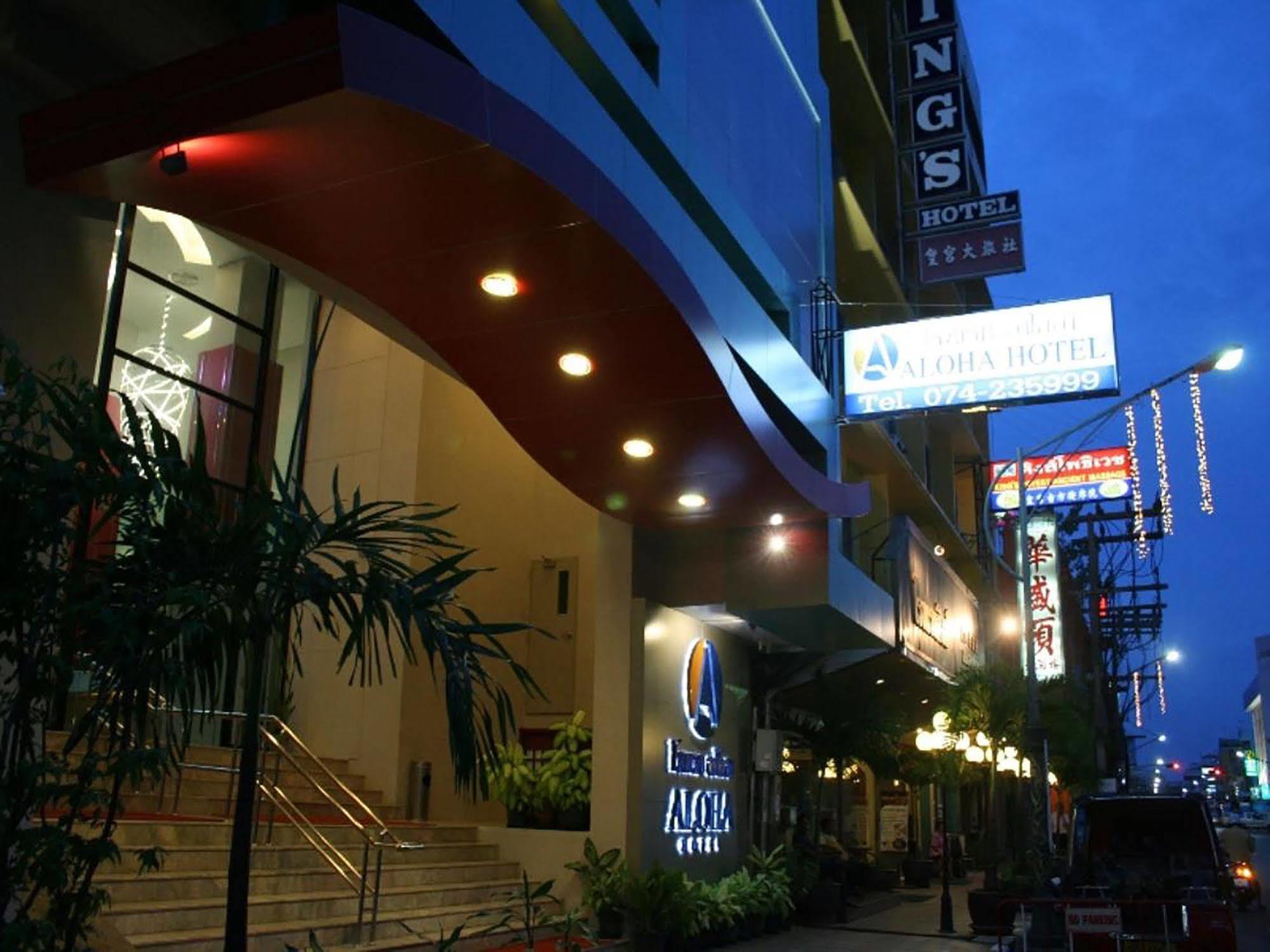 Aloha Hatyai 3*