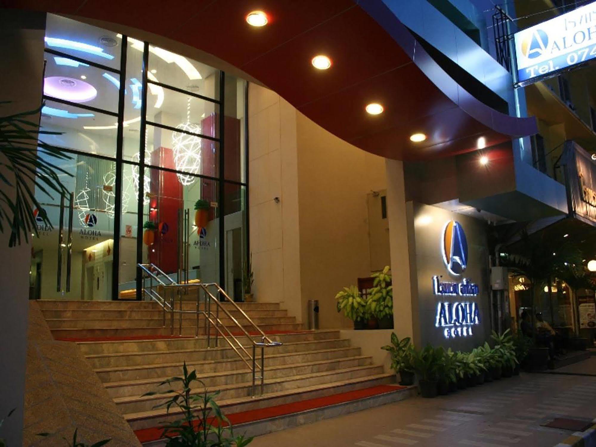 Hotel Aloha Hatyai Hat Yai