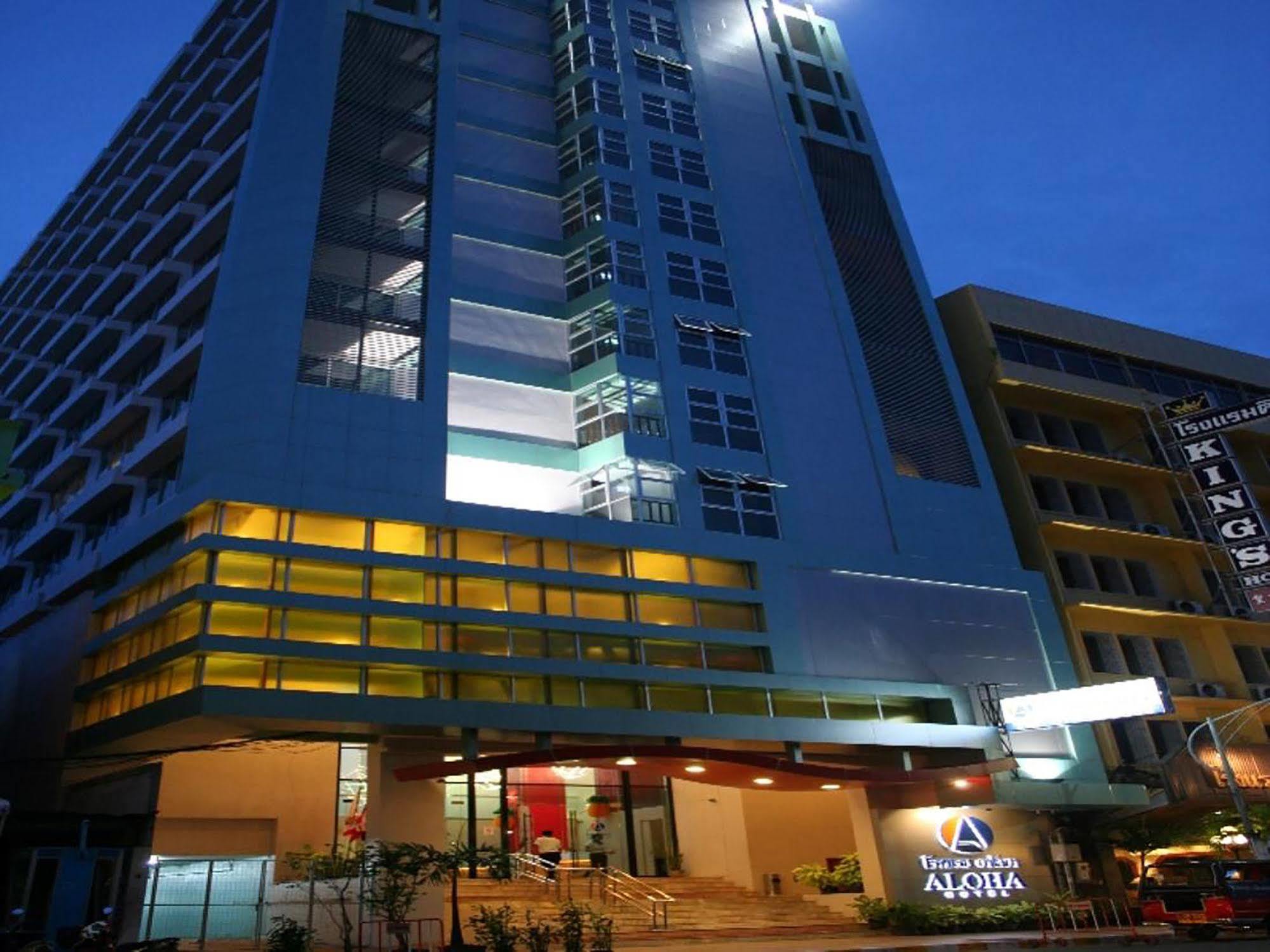 Hotel Aloha Hatyai Hat Yai