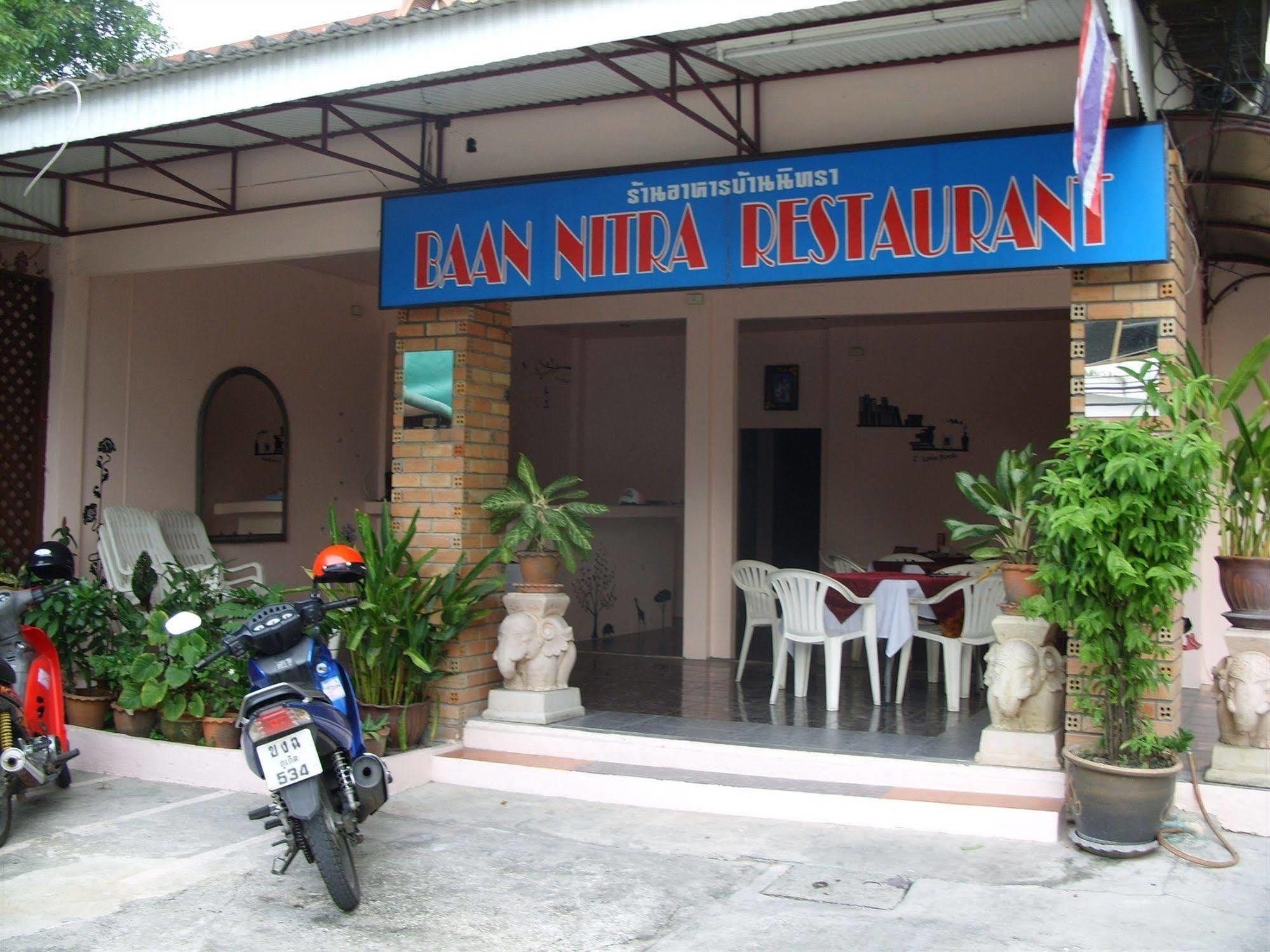 Casa de hóspedes Baan Nitra