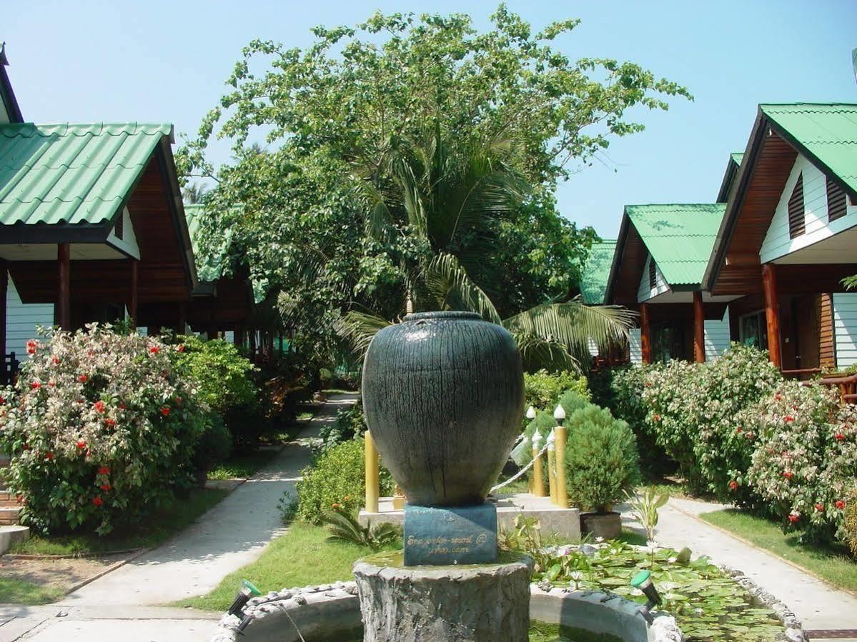 Sea Garden Hostels *