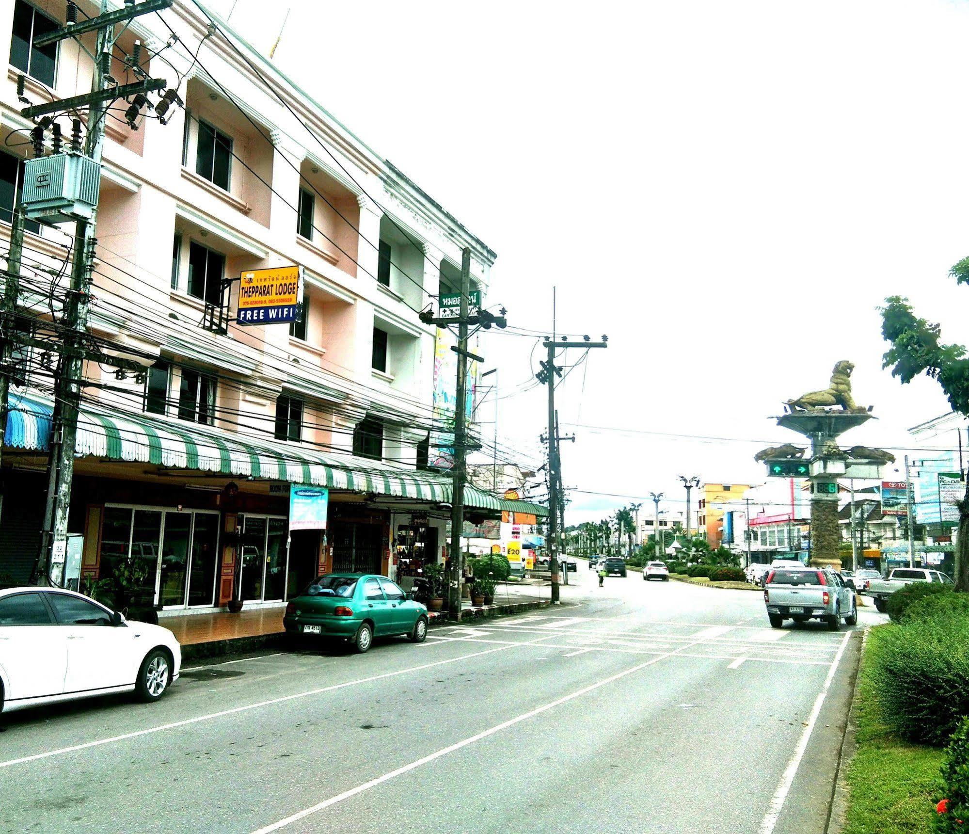 Thepparat 3*