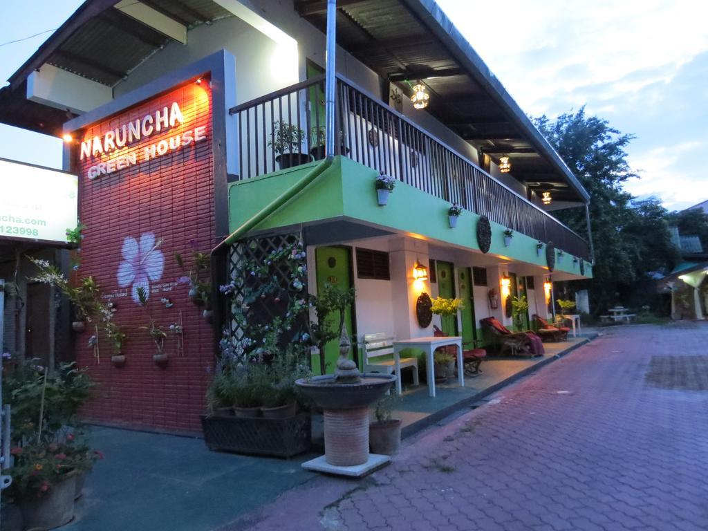 Naruncha House Guest house
