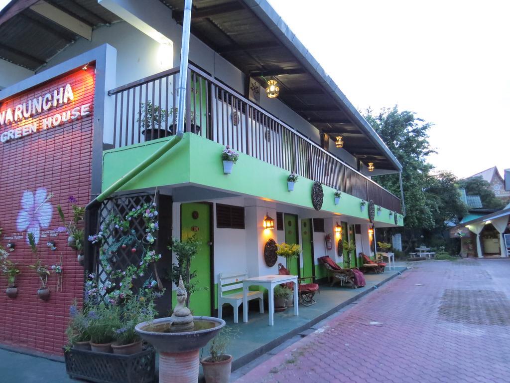 Guest house Naruncha House *