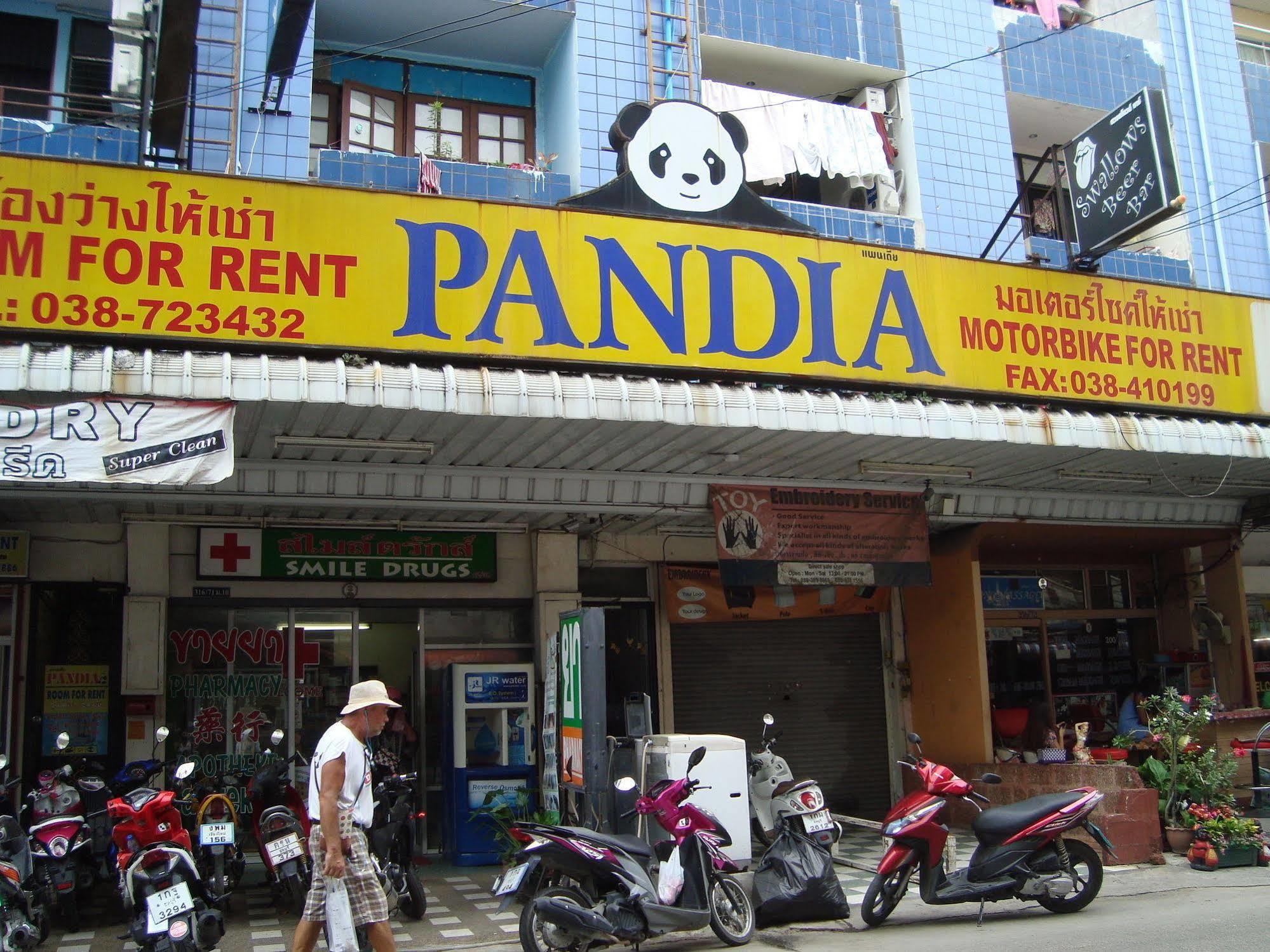 Guest house Pandia House *