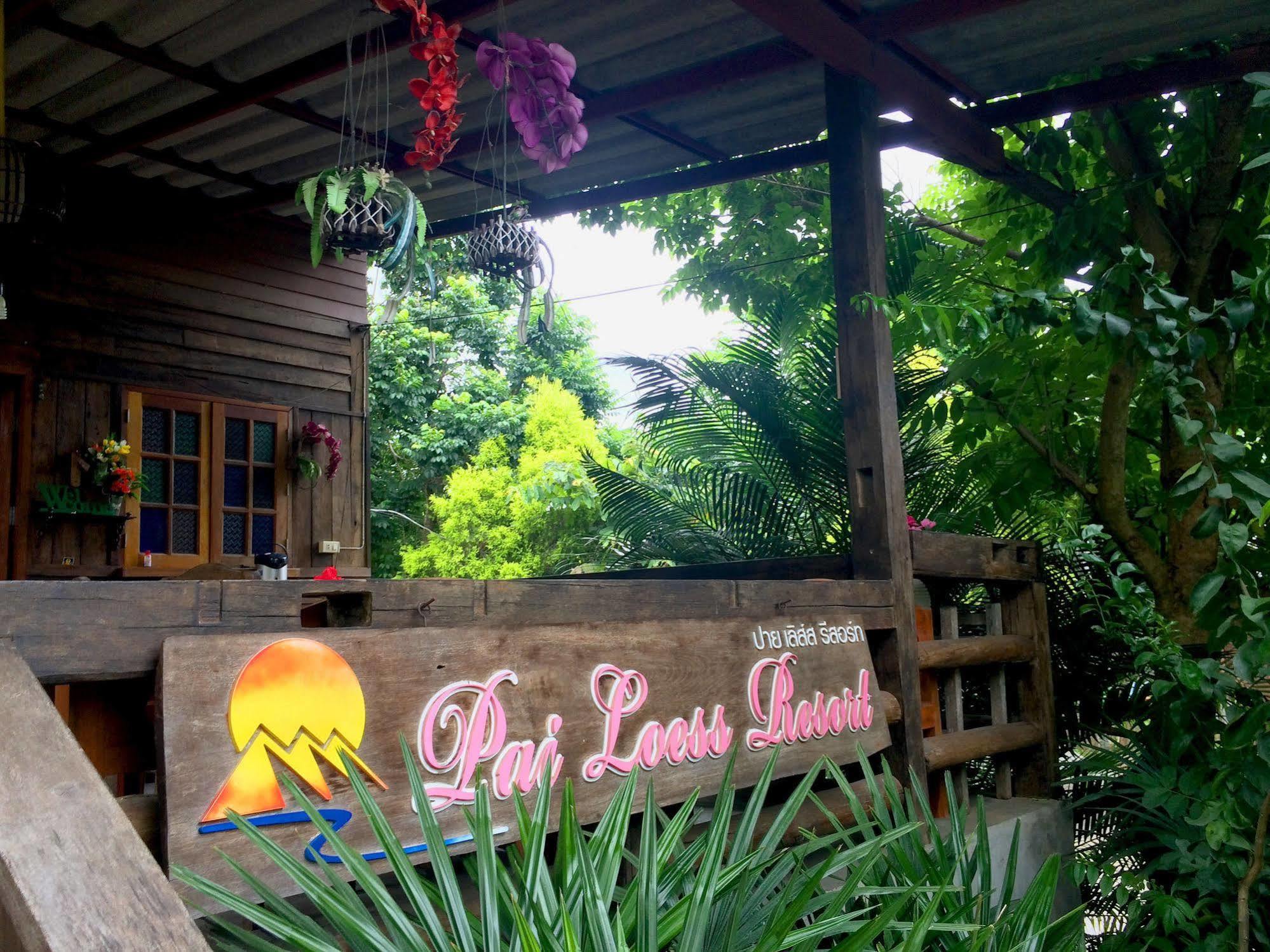 Loess Resort