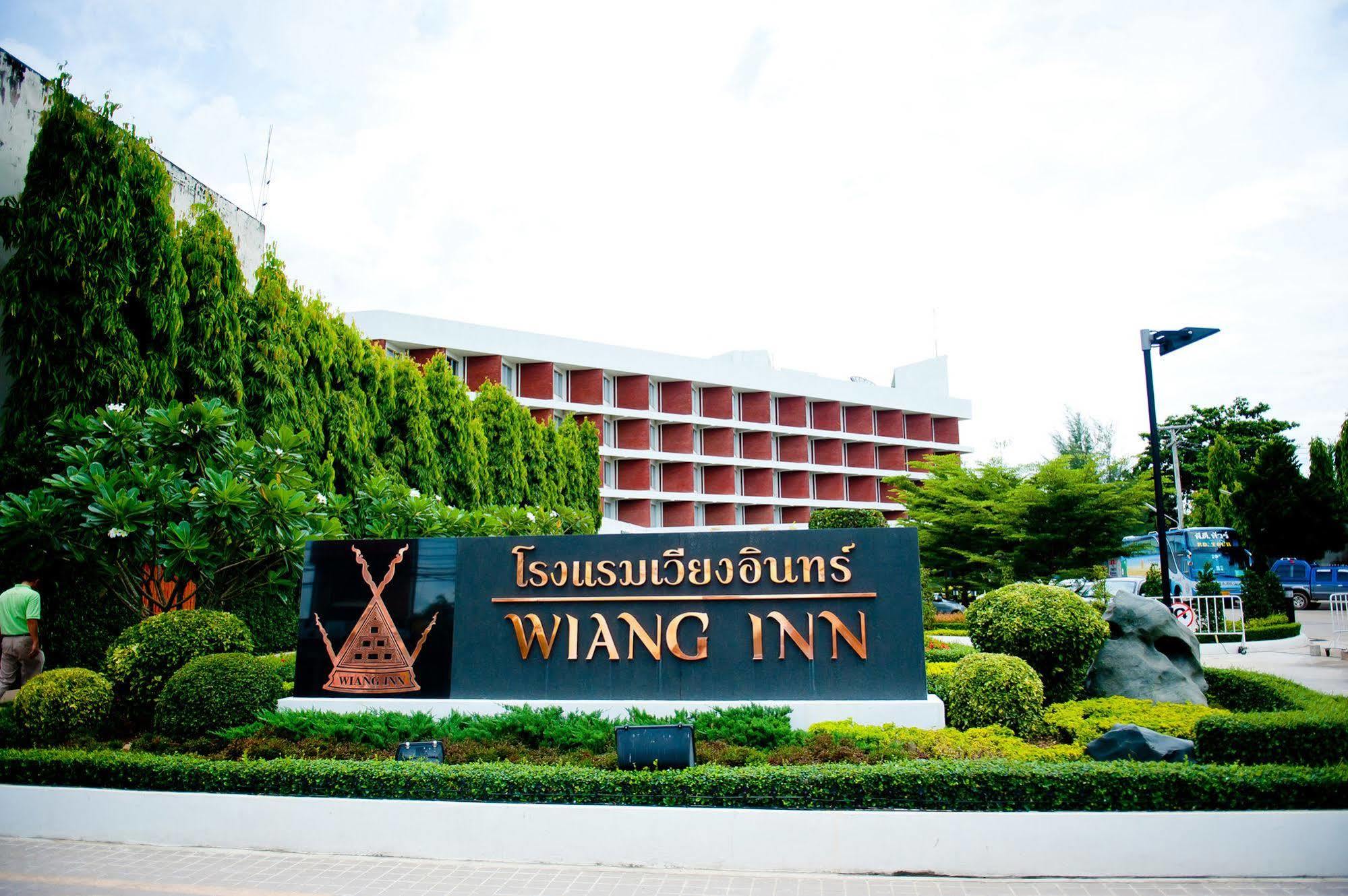 Wiang Hotel