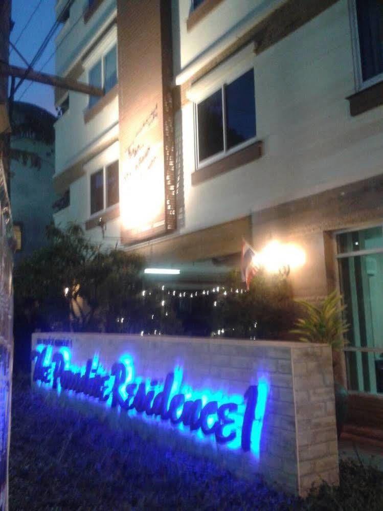 The Paradise Condominum Apartment *