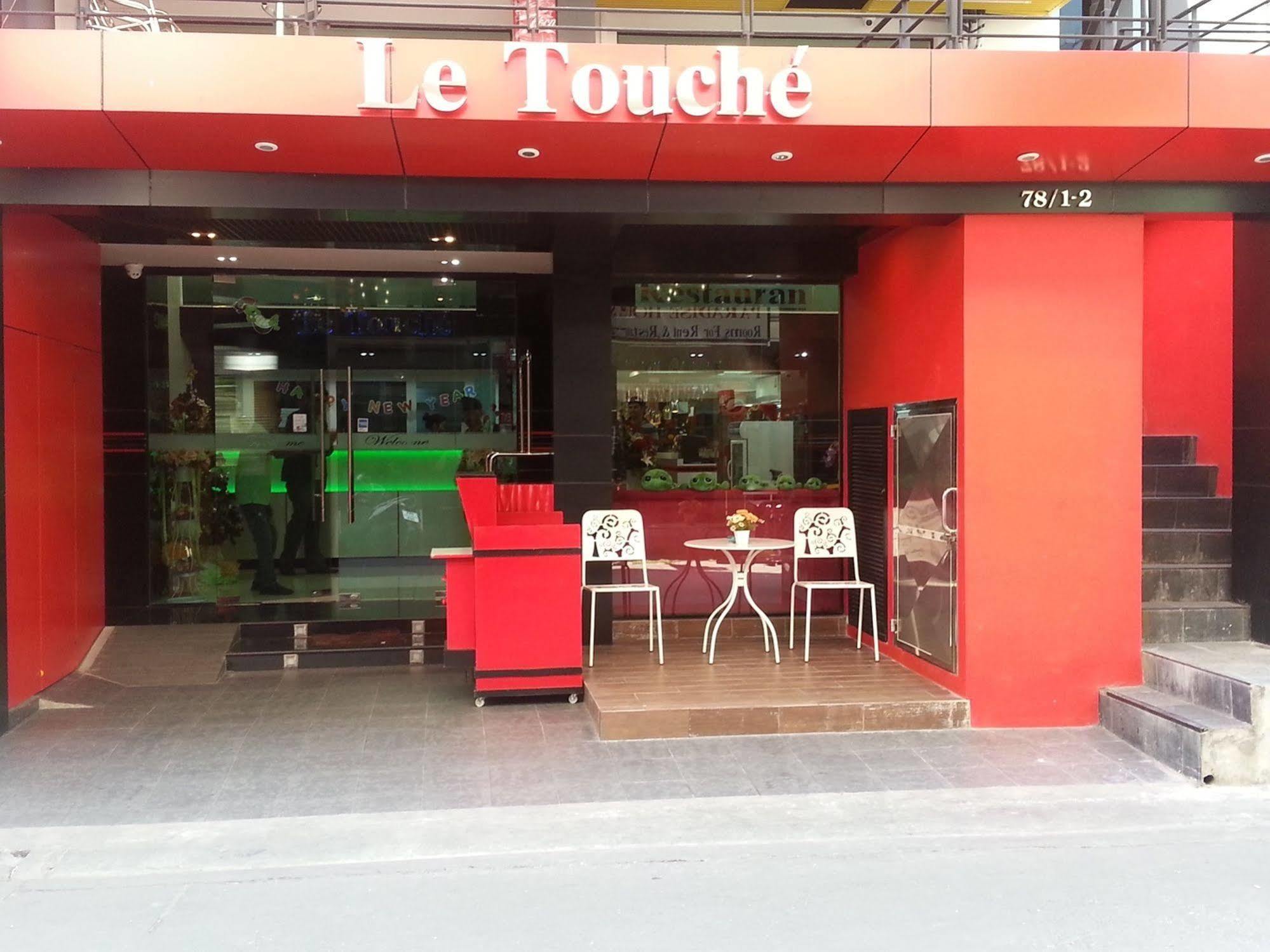 Hotel Le Touche 3*
