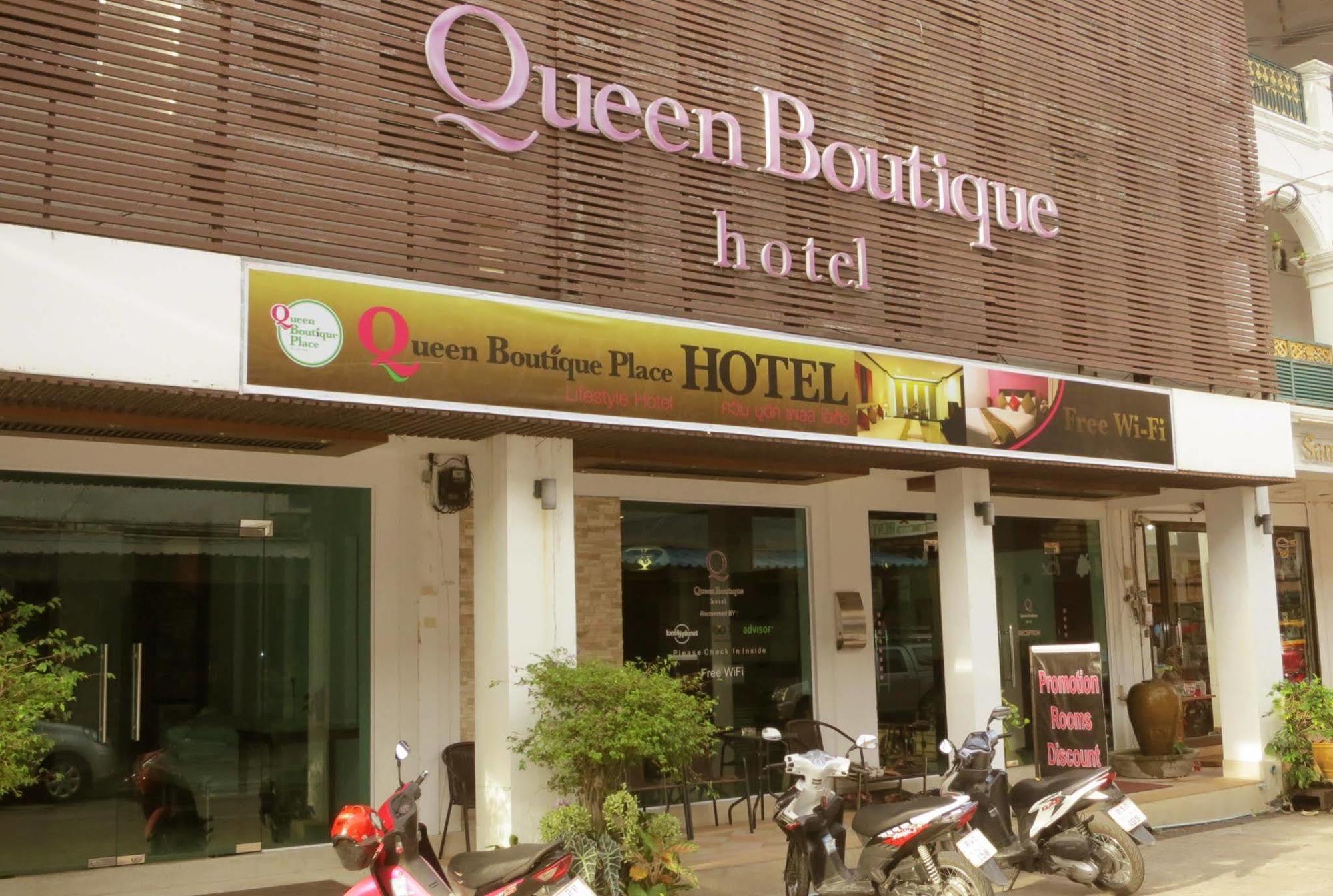Hotel Queen Boutique Praia de Chaweng