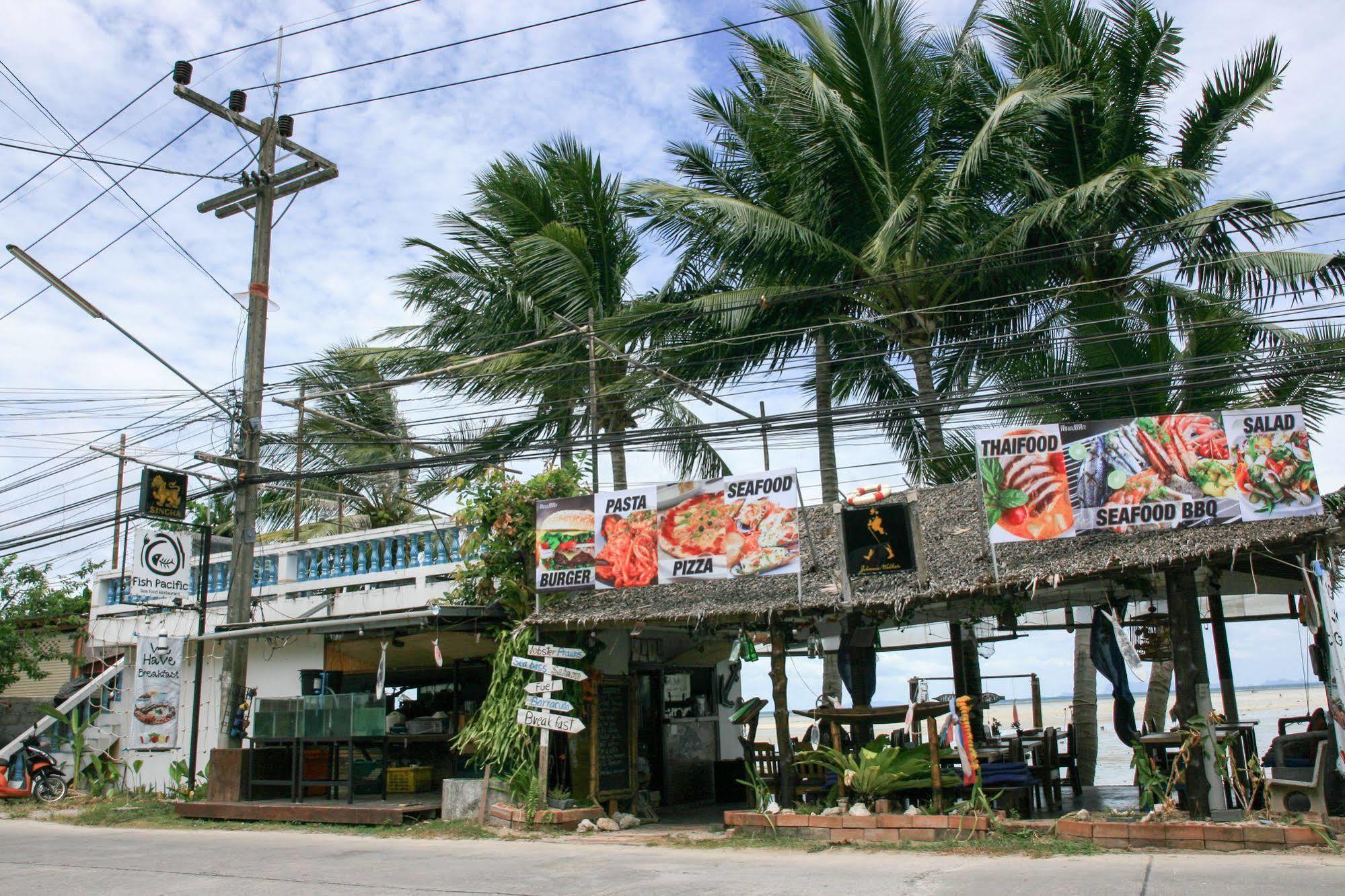 Hinkong Hut Resort 2*