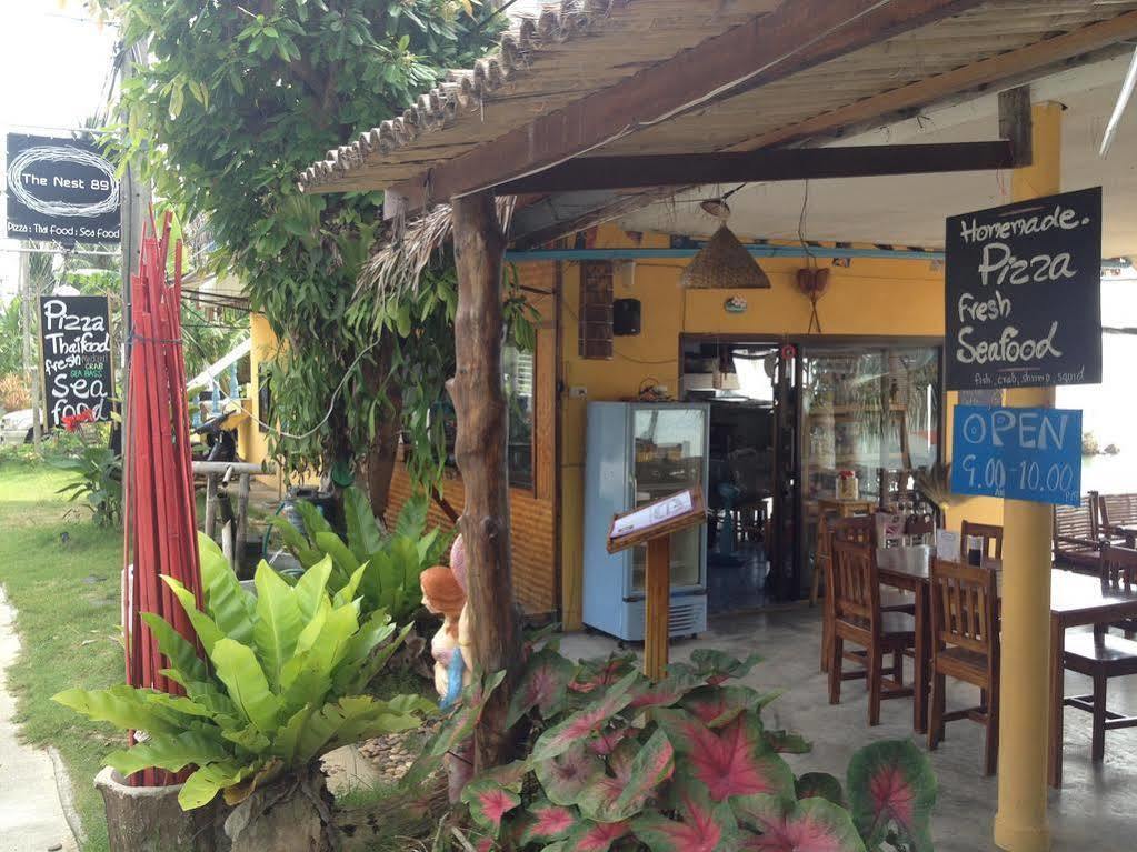 Hinkong Hut 2*