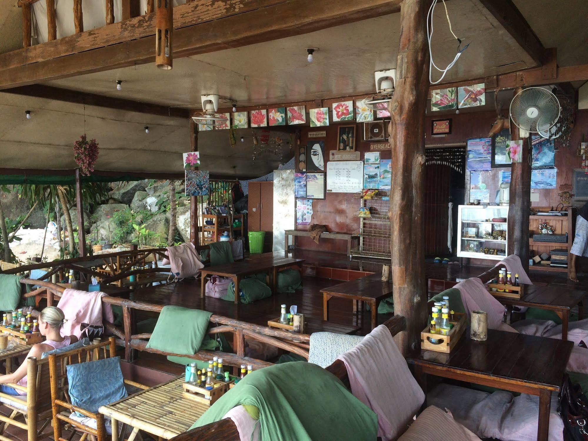 Hotel Smile Ko Pha Ngan