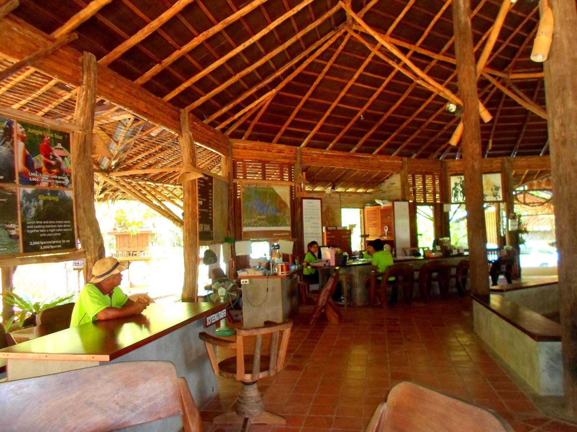 The Cliff & River Jungle Hotel 3*