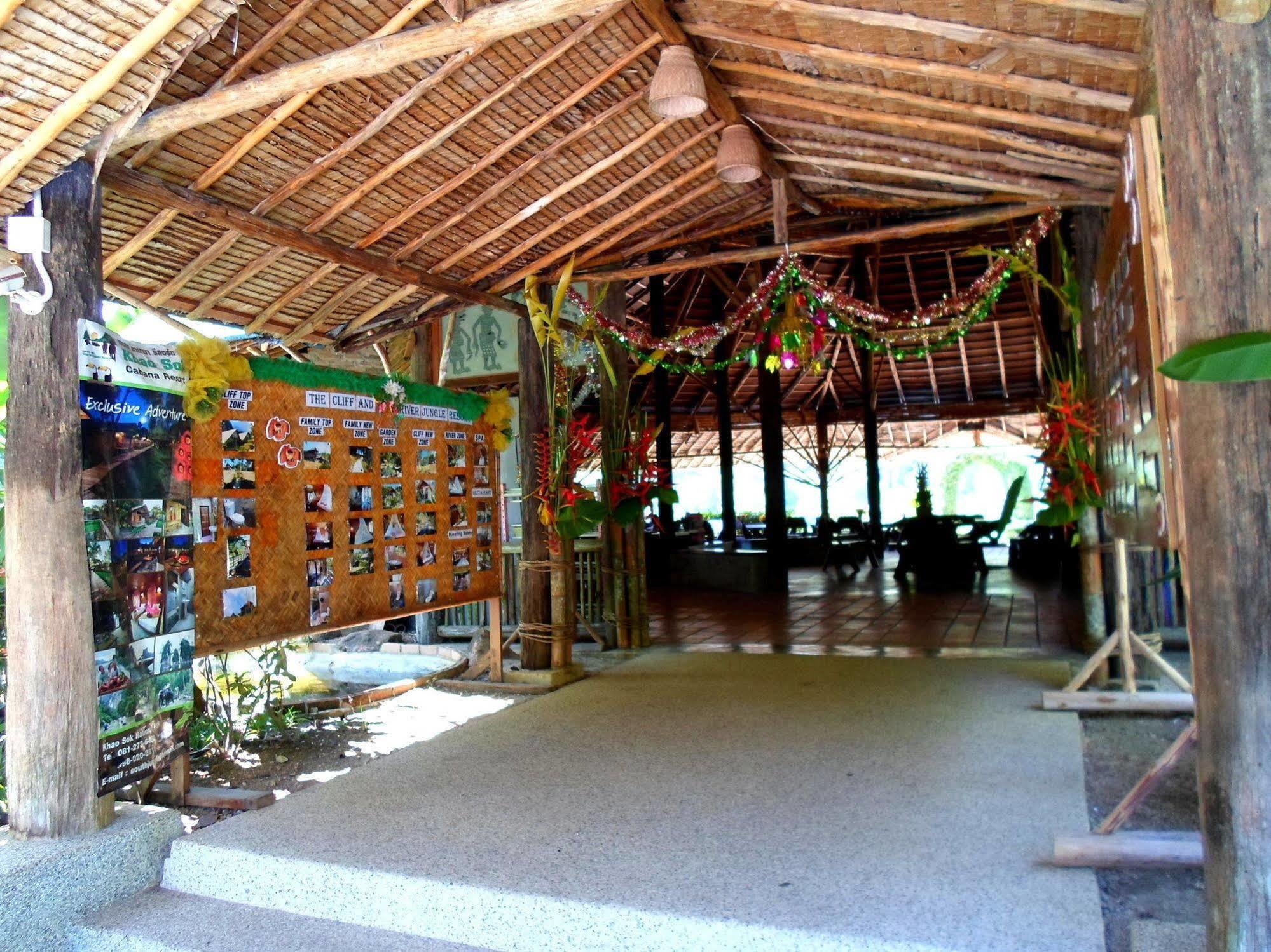 The Cliff & River Jungle Hotel Phanom