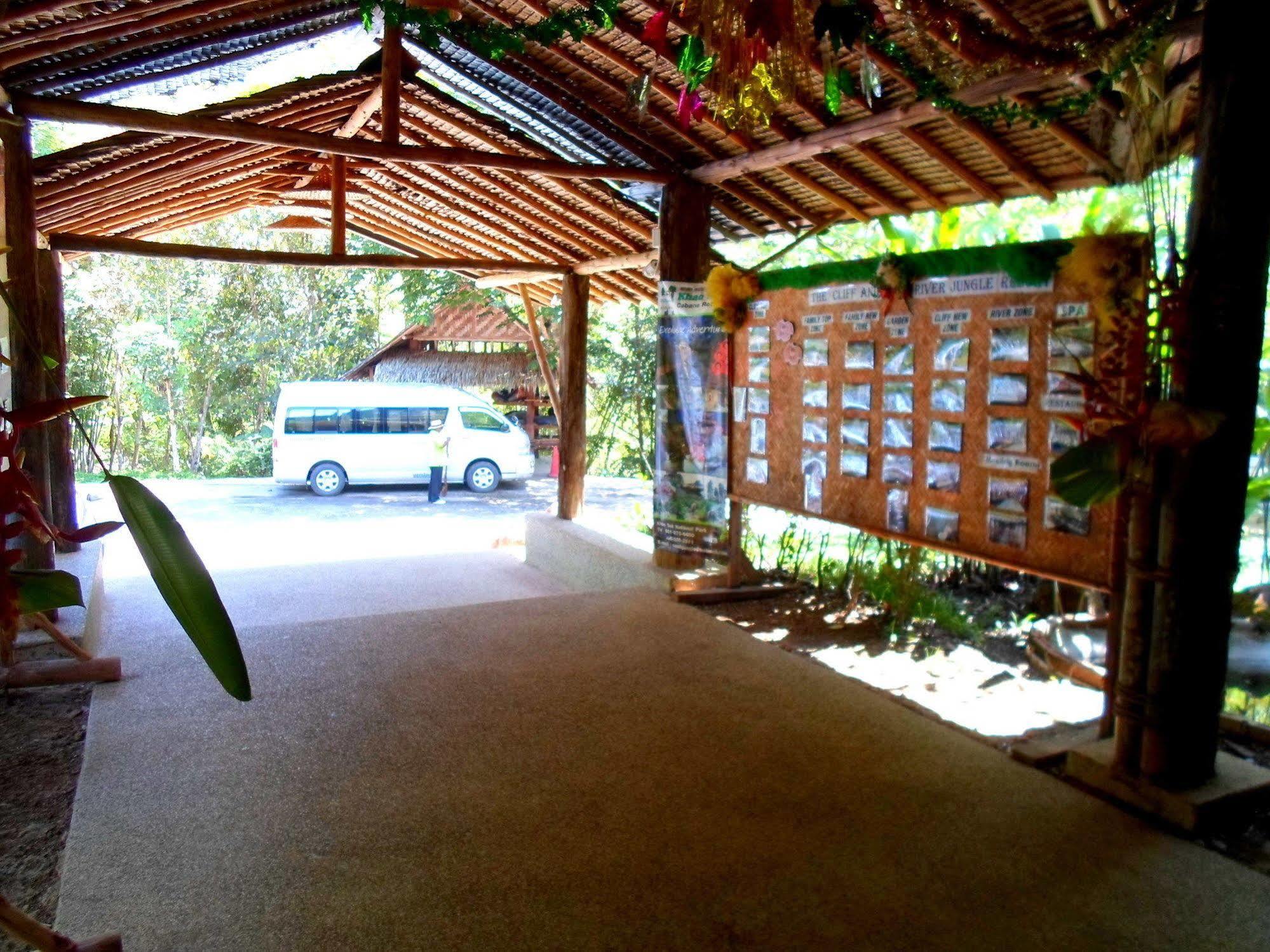 Hotel The Cliff & River Jungle Phanom