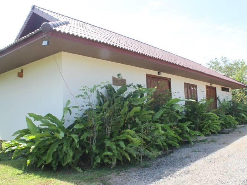 Bangyai Buri Hotel
