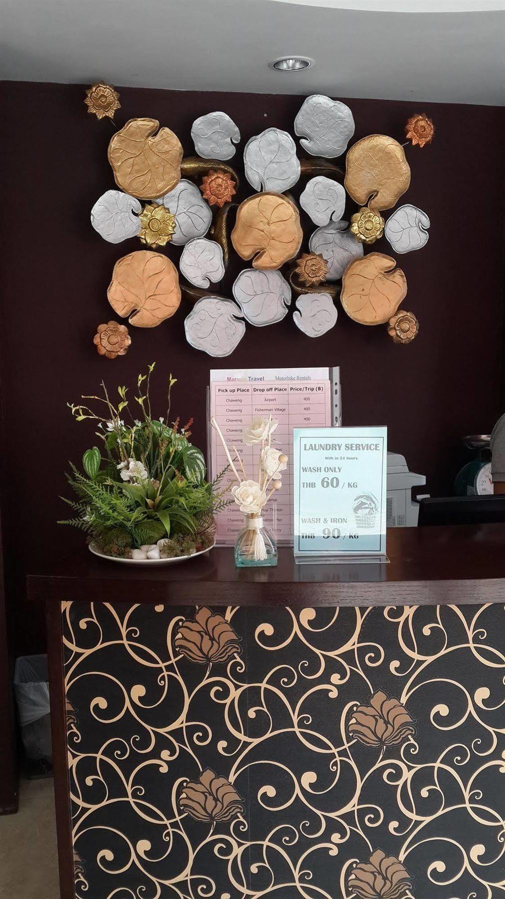 At Samui Boutique 3* Chaweng (Koh Samui)