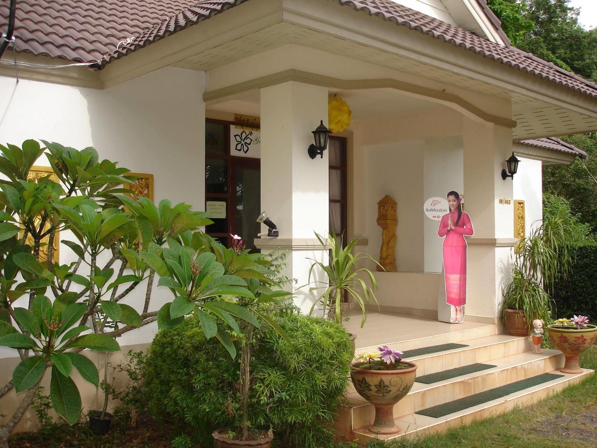 Green Home Resort