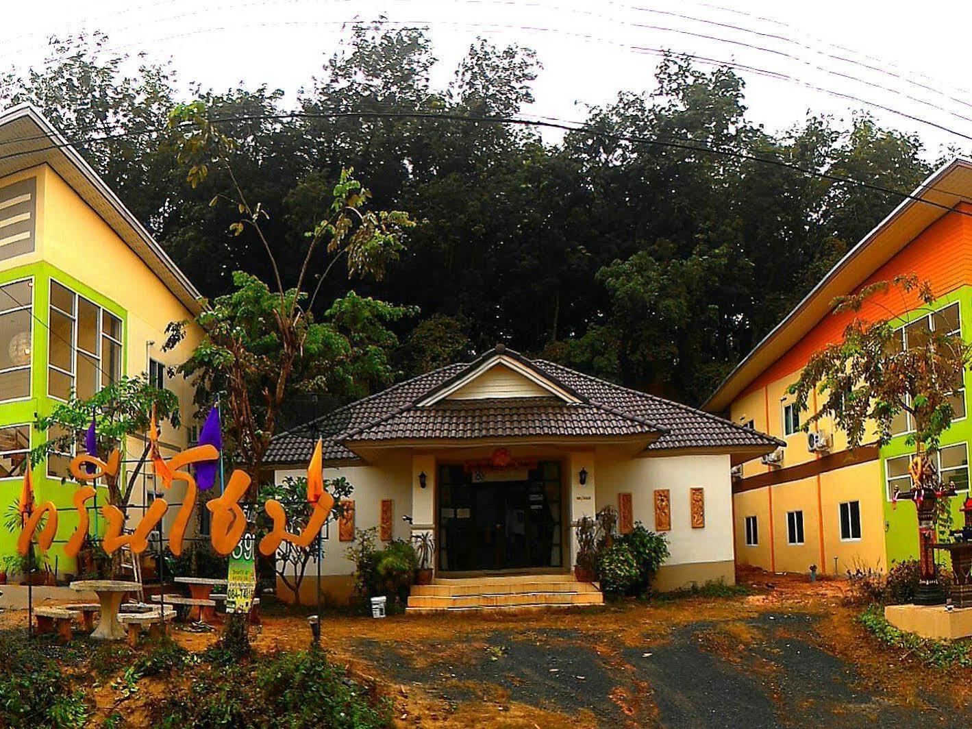 Green Home Resort 2* Surat Thani