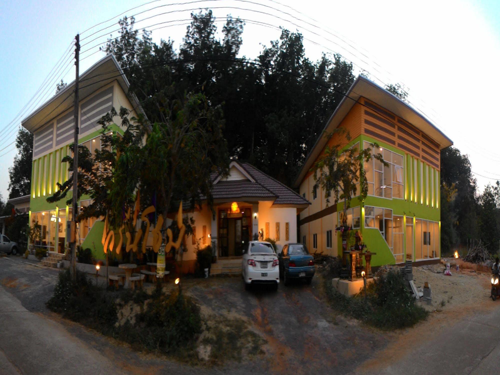 Green Home Resort Resort