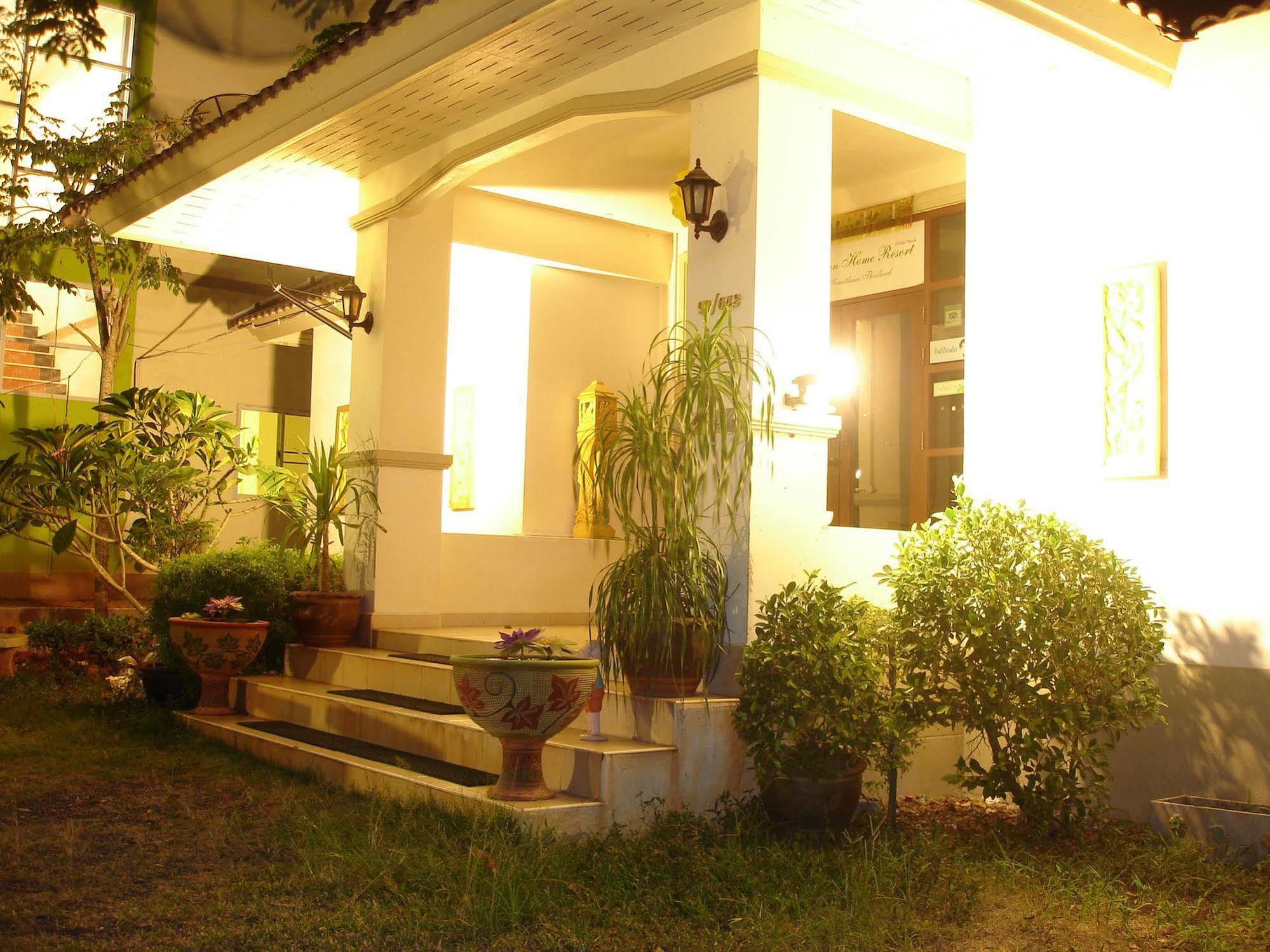 Resort Green Home Resort 2*