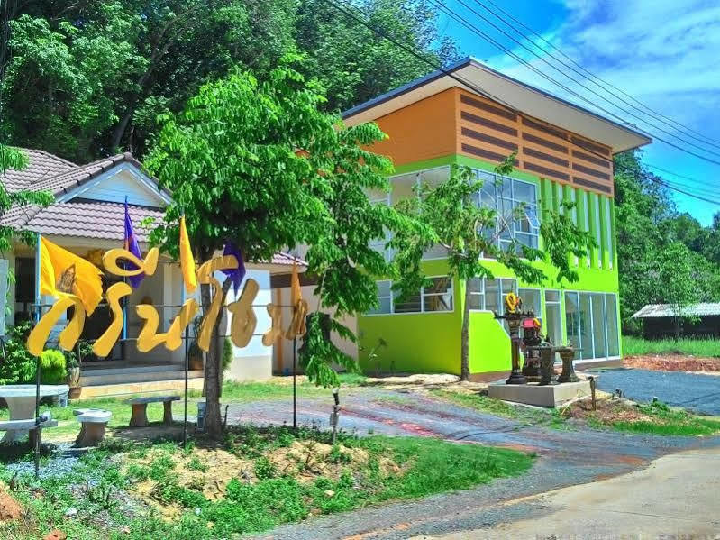 Green Home Resort Resort