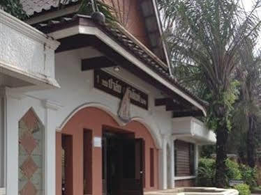 Palm Garden 2*