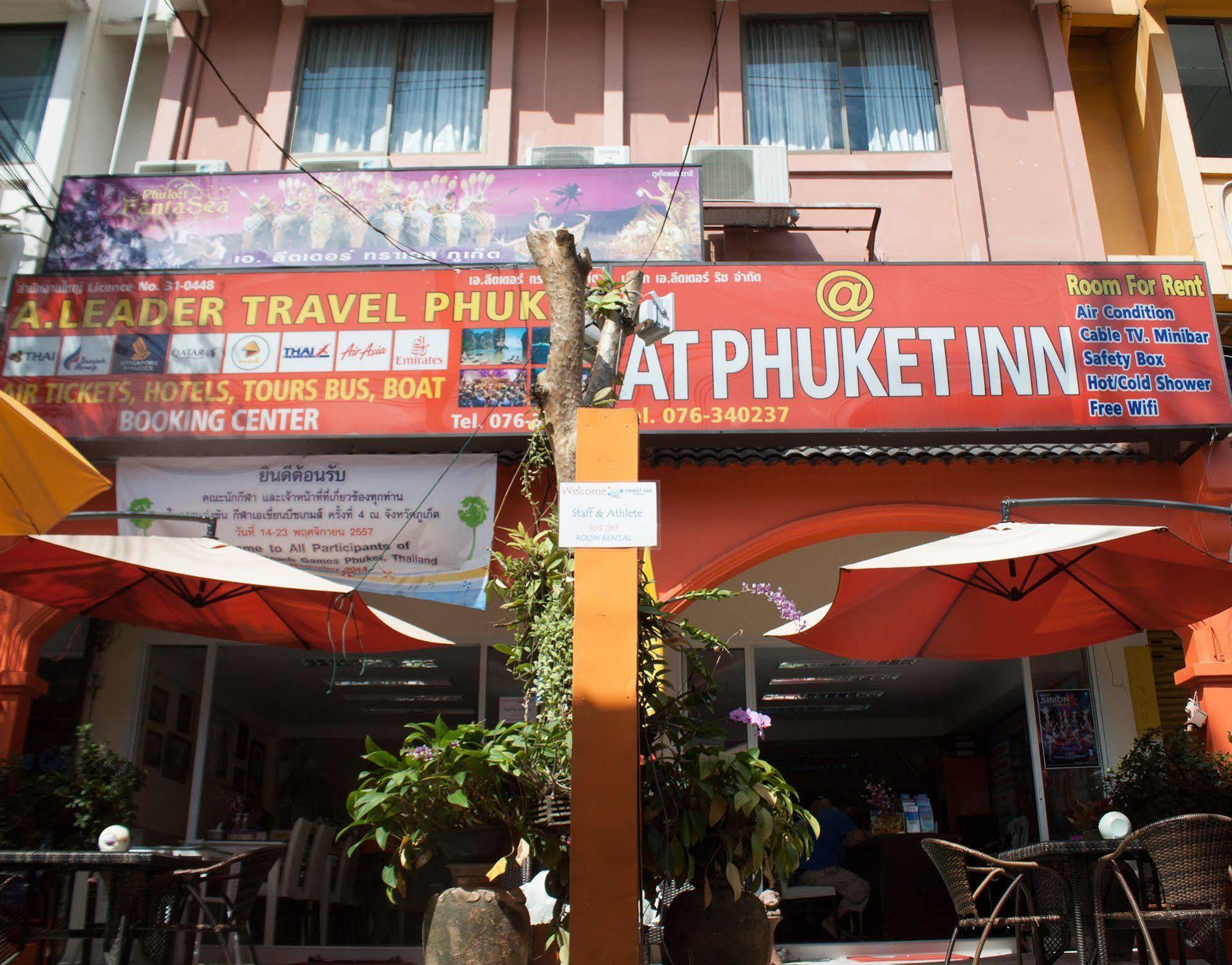 Pensão At Phuket