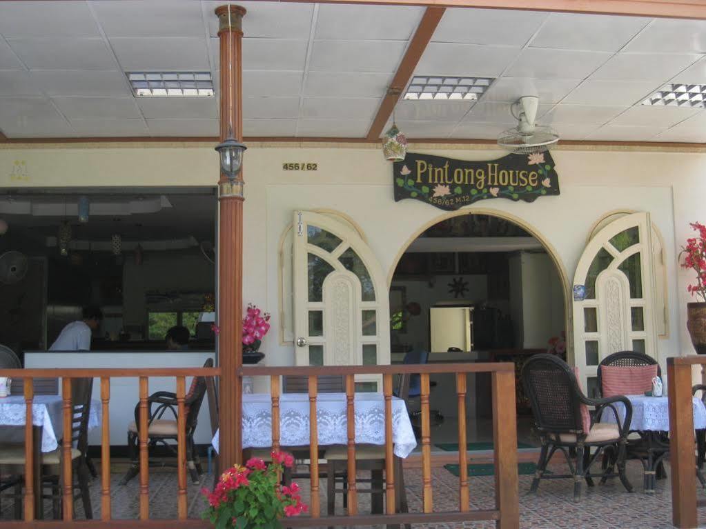 Guest house Pinthong House *